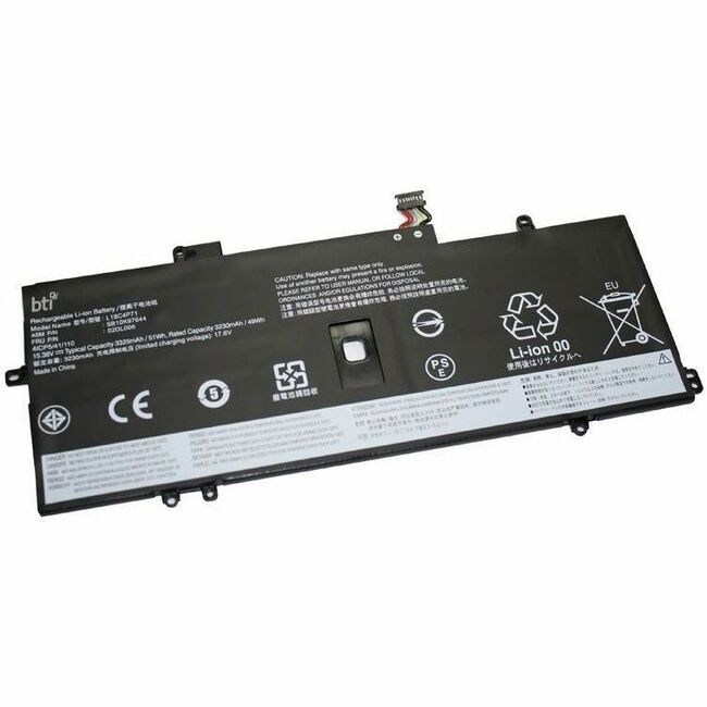 LENOVO BATT 15.36V 3230MAH 51W