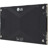 LG Ultra Slim LSCB012-RK Digital Signage Display