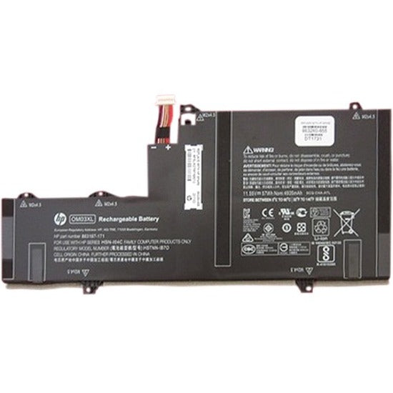 HP 3 CELL LI-ION 57WH BATTERY