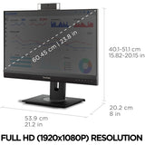 24 ERGONOMIC DOCKING MONITOR