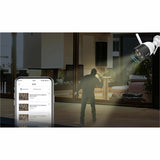 4 CHANNEL WIRELESS CAMERA KIT