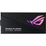 ASUS ROG STRIX 850W GOLD AURA E