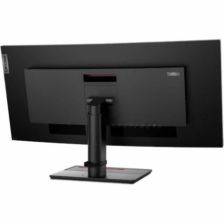 P34w20 34" Monitor HDMI