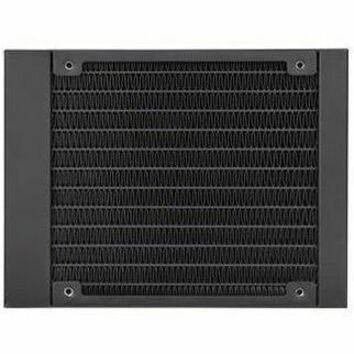 TH120 V2 ARGB Black AIO