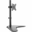HAT Design Works DMRS-1 - Single Monitor Stand