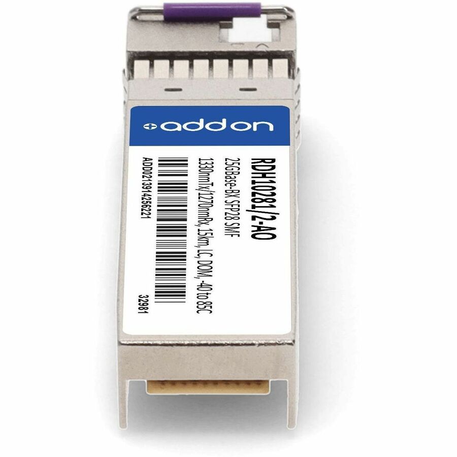 LG RDH10281/2 COMP 15KM XCVR