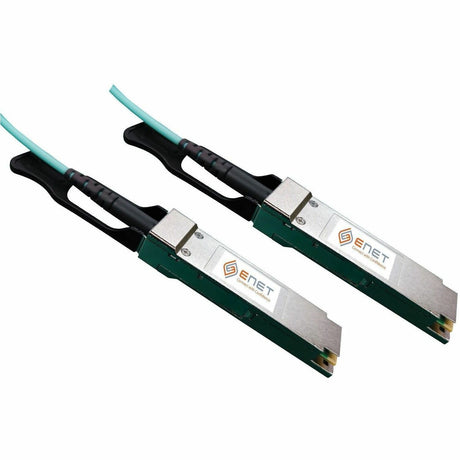 200GBASE-AOC QSFP56 TO QSFP56