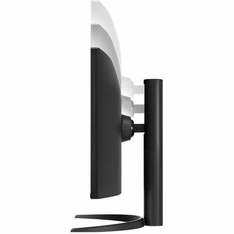 LG 34" WQHD Ultrawide Curved