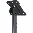Peerless-AV&reg; Paramount&trade; Universal Ceiling Mount Kit for 43" to 90"+ Displays