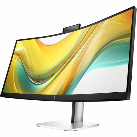 HP 534pm 34" Class WQHD LCD Monitor
