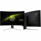 MSI MAG 325CQRXF E2 32" Class WQHD Curved Screen Gaming LED Monitor - 16:9 - Metallic Black