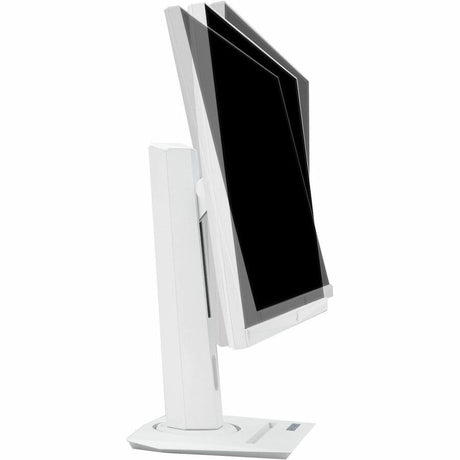 ROG STRIX 25 /24.5 VIEWABLE