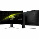 MSI MAG MAG 325CQRF QD E2 32" Class WQHD Curved Screen LCD Monitor - 16:9 - Black