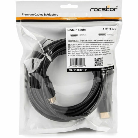 PREMIUM 15FT 4K HIGH SPEED HDMI