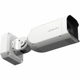 26MP AI BULLET CAMERA