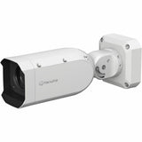 26MP AI BULLET CAMERA