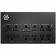 MSI MAG 750W Power Supply