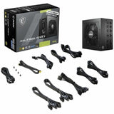 MSI MAG 750W Power Supply