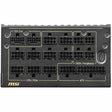 MSI MEG 1600W Power Supply