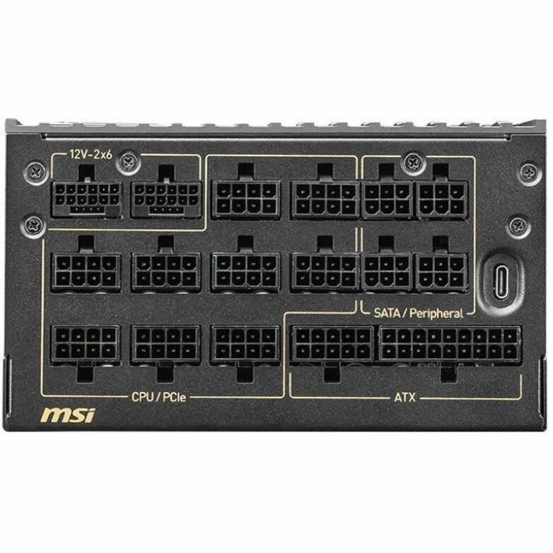 MSI MEG 1600W Power Supply