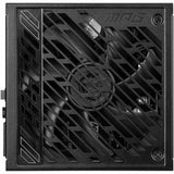 MSI MPG 1250W Power Supply