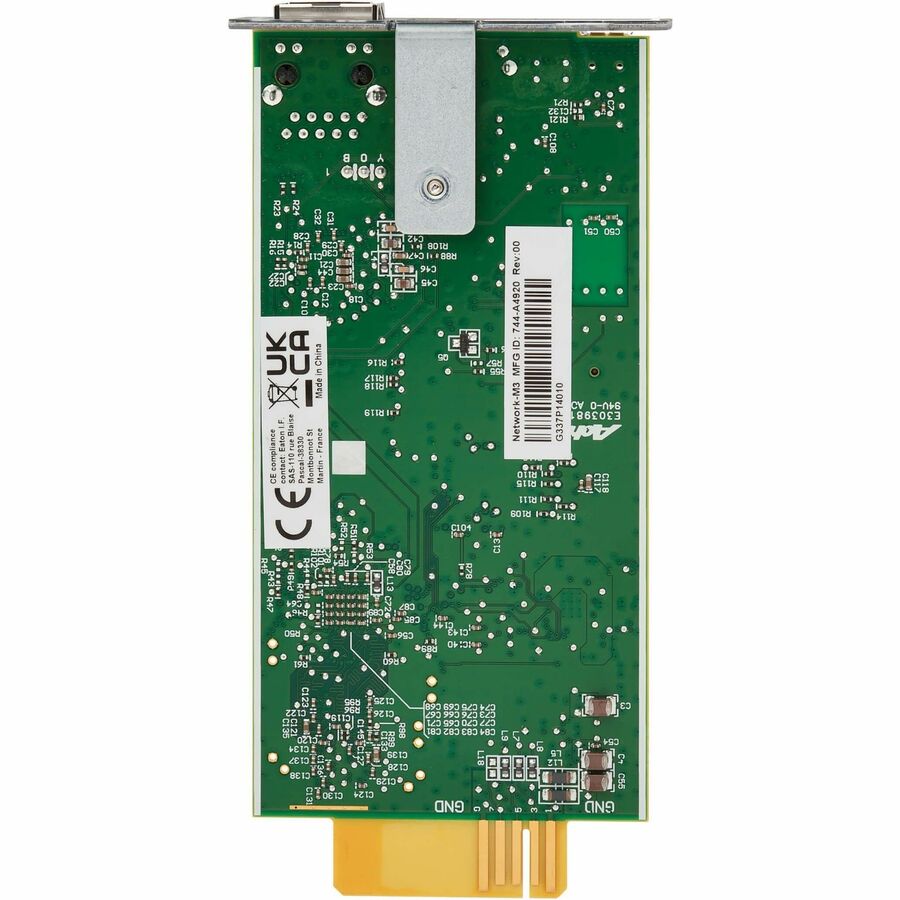GIGABIT NETWORK CARD
