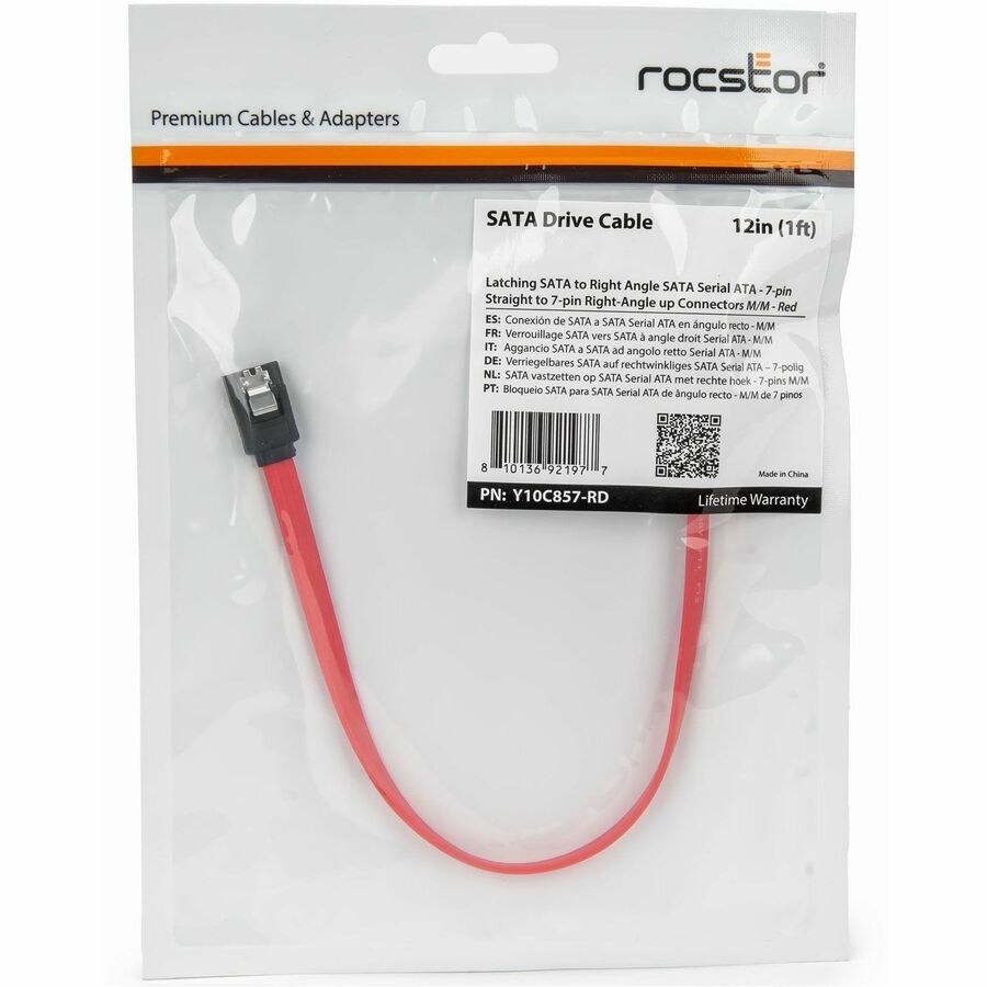 12IN LATCHING SATA TO RIGHT ANG