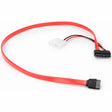20IN(51CM) SLIMLINE SATA CABLE