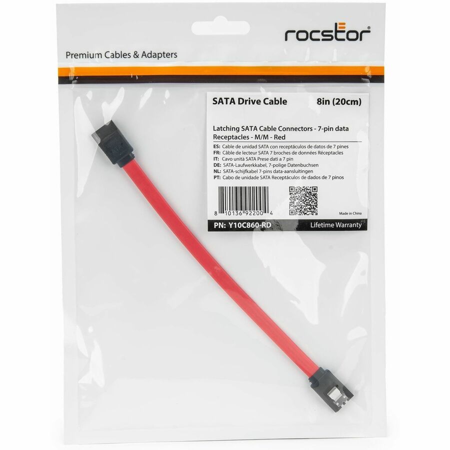 8IN LATCHING SATA CONNECTORS