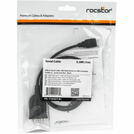 36IN (91.5CM) SATA TO SATA