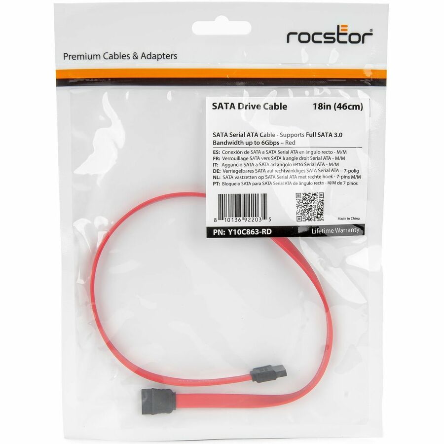 18IN (46CM) SATA ATA CABLE