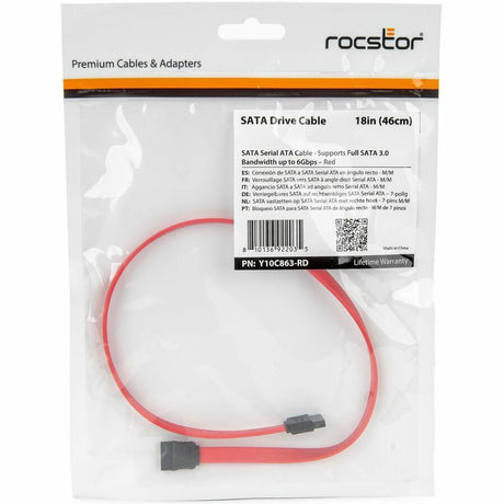 18IN (46CM) SATA ATA CABLE
