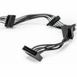 15.7IN - 4X SATA POWER SPLITTER