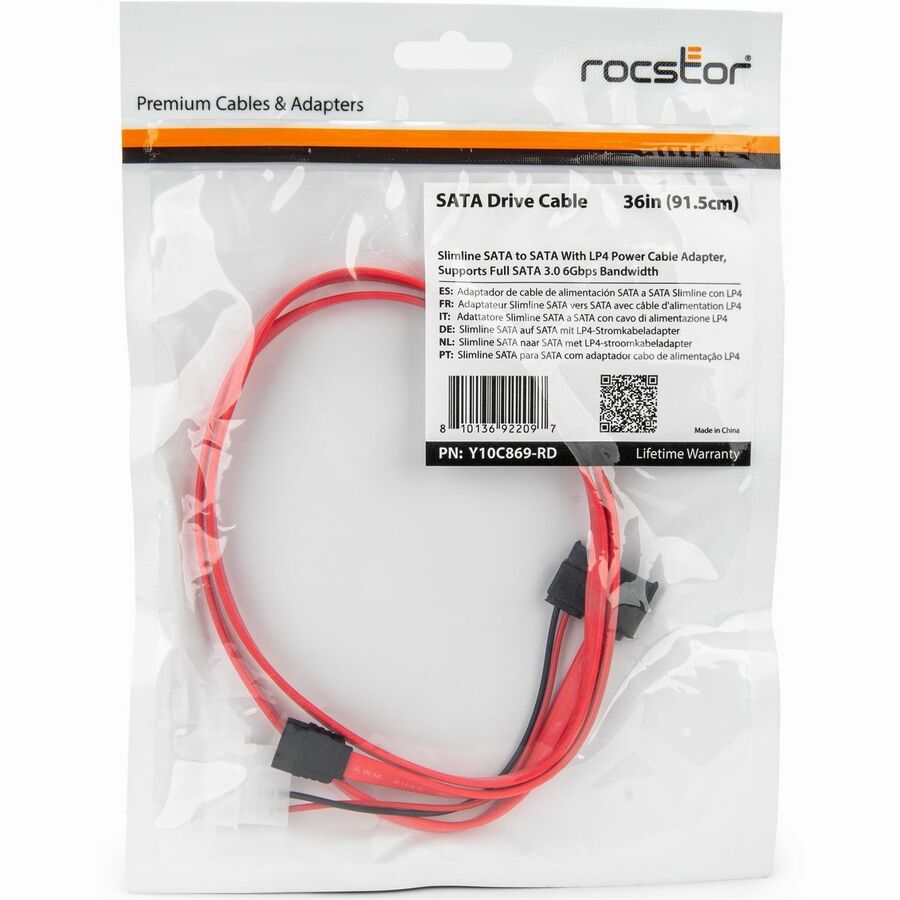 36IN(91.5CM)SLIMLINE SATA CABLE