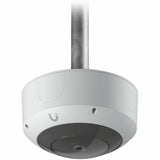 Ubiquiti Mounting Box for Network Camera - White