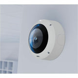 Ubiquiti Mounting Box for Network Camera - White