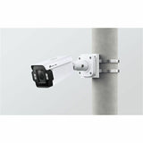 VIGI VMB-350 Mounting Bracket for Network Camera