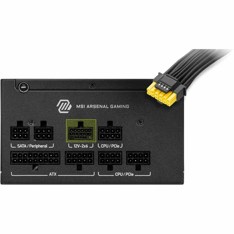 MSI MAG A650GLS PCIE5 650W Power Supply