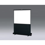 Draper Traveller, 66 1/2" , HDTV, Matt White XT1000E