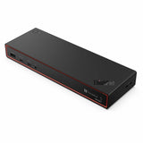 Lenovo ThinkPad Thunderbolt 5 Smart Dock 7500 - US