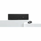 MSI FORGE K210 Gaming Keyboard & Mouse