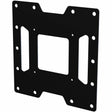 Peerless-AV&reg; VESA 200x200 Accessory Adaptor Plate