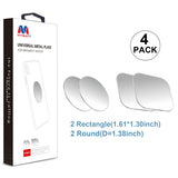 MyBat Universal Metal Plate for Magnetic Mount(4-pack) - Silver