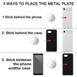 MyBat Universal Metal Plate for Magnetic Mount(4-pack) - Silver