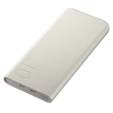 Samsung - 25w Power Bank 10000 Mah - Beige