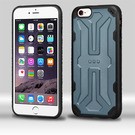 Airium DefyR Hybrid Protector Case for Apple iPhone 6s Plus/6 Plus - Natural SLATE / Black